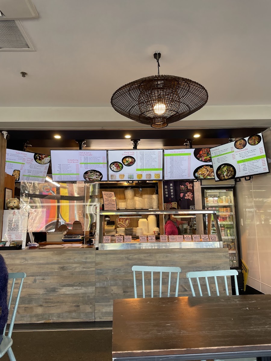 Hang Seng Food Bar Photos 2